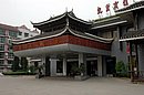 DSC_0053.JPG