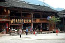 DSC_0075.JPG