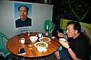 DSC_1056.JPG