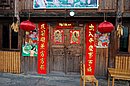 DSC_1116.JPG