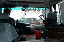 DSC_1242.JPG