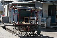 DSC_0462.JPG