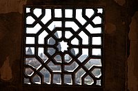 DSC_0484.JPG