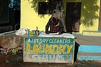 DSC_0526.JPG