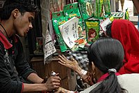 DSC_1263.JPG