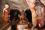 DSC_1535.JPG