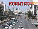 chine0001.jpg