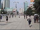 chine0003.jpg