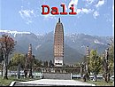 chine0039.jpg