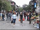 chine0041.jpg
