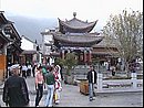 chine0042.jpg