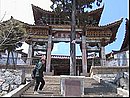 chine0260.jpg