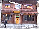 chine0265.jpg