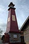 DSC_0476.JPG