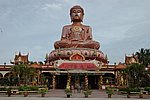 DSC_1548.JPG