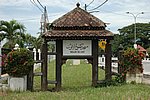 DSC_1599.JPG
